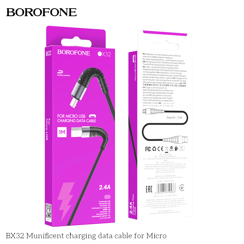 BOROFONE BX32 High Speed Charging Data Cable , USB to Micro
