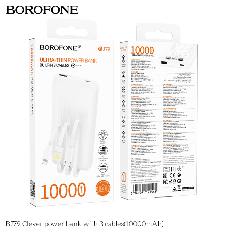 BOROFONE BJ79 Clever Power Bank(Minimum Order Quantity :50)