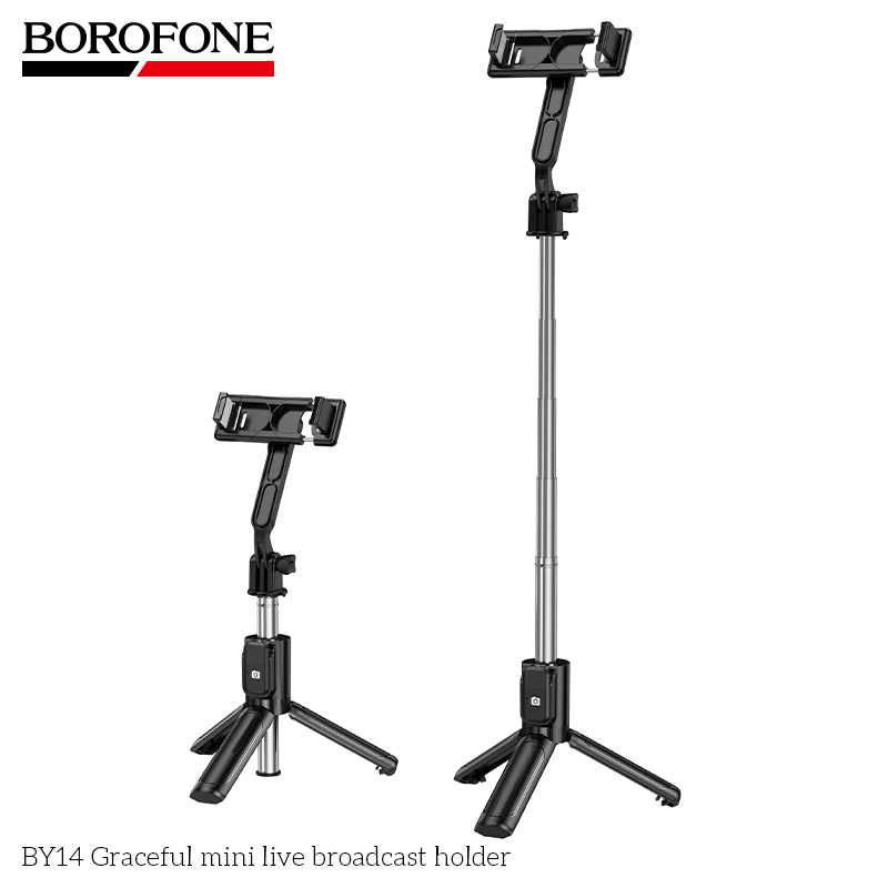 BOROFONE BY14 Mini Live Broadcast Holder (Minimum Order Quantity :20)