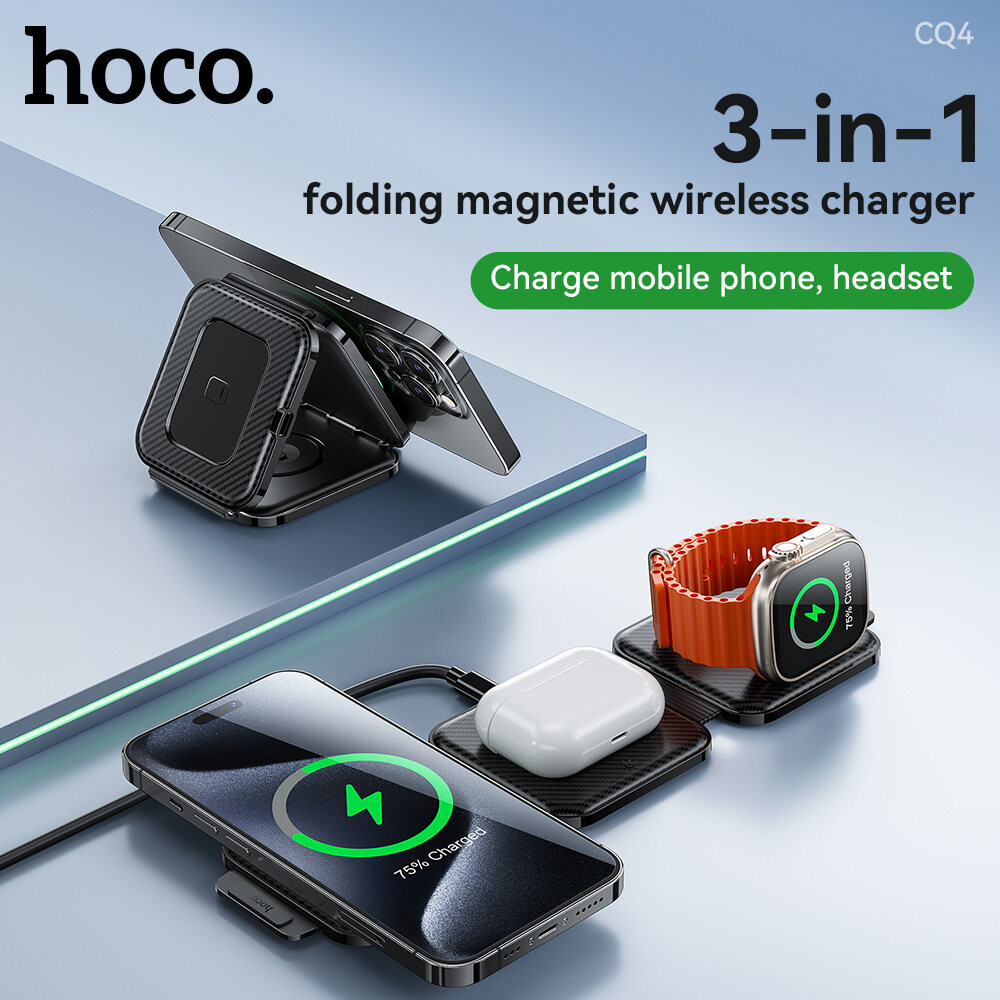 hoco CQ4 3 in 1 Magnetic Wireless Fold-able Charger for Handphone & Watch