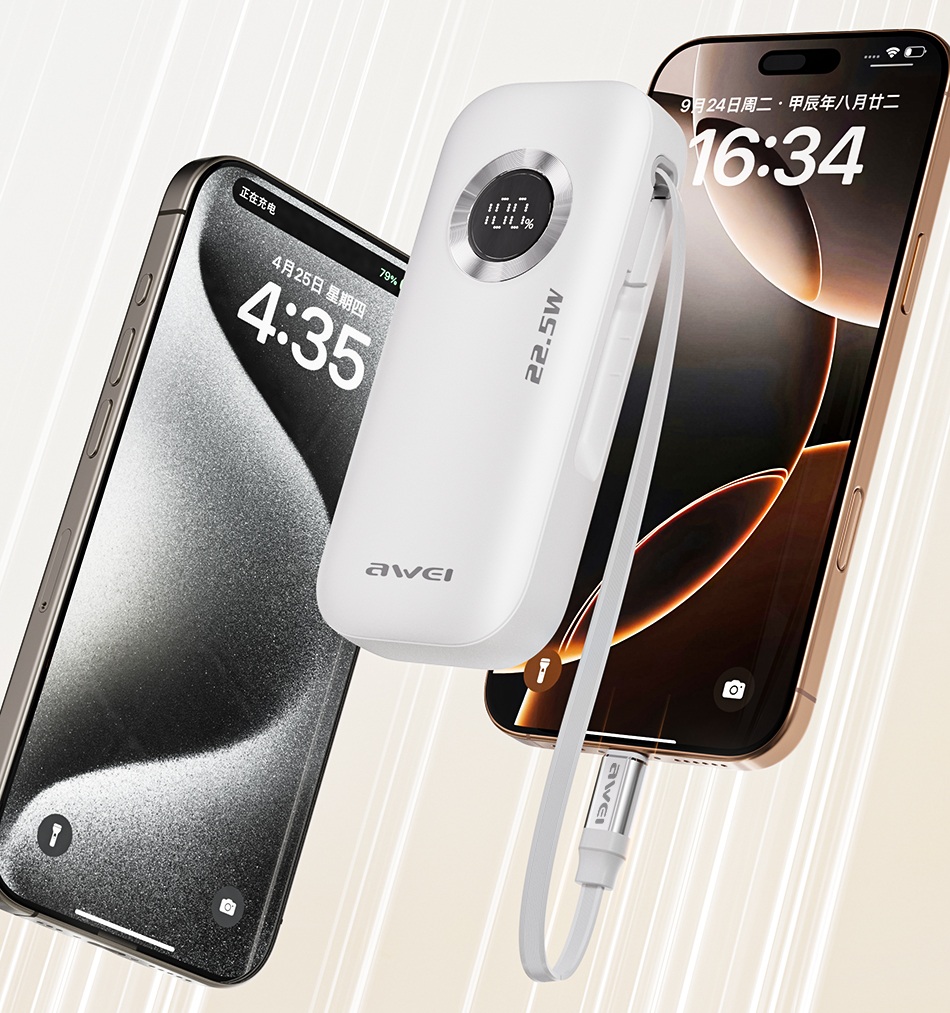 Awei PA-9 10,000mAh Power Bank Fast Charging 22.5W Built-in Cables 