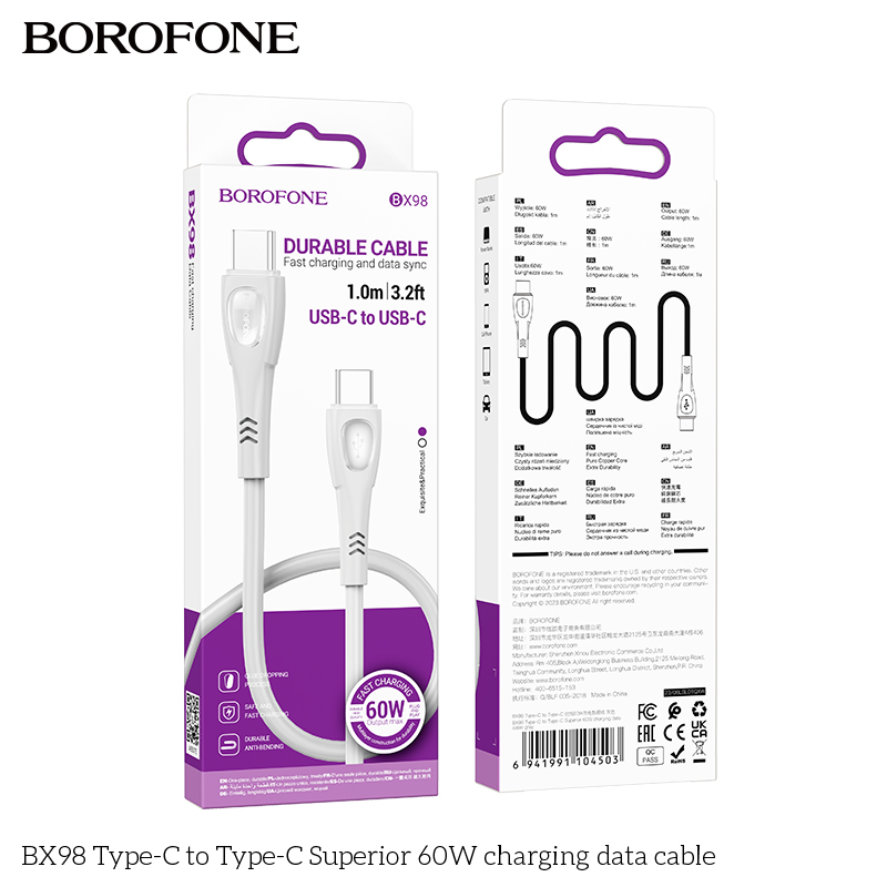 BOROFONE BX98 Type-C to Type-C Superior 60W Fast Charging Data Cable, 3A