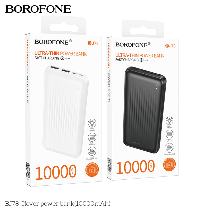 BOROFONE BJ78 Clever Power Bank 10,000mAh