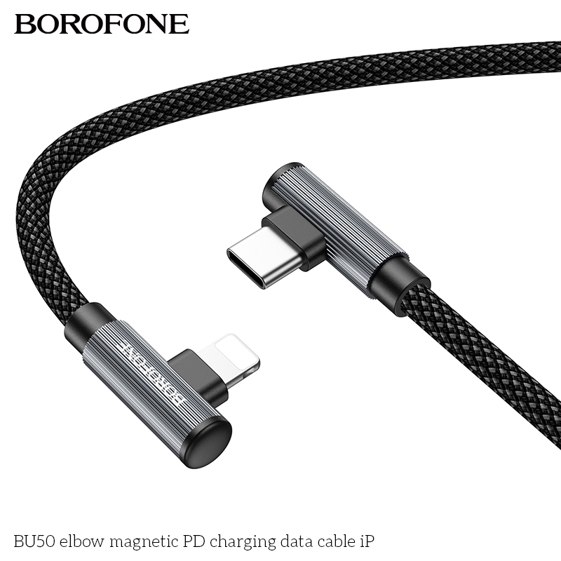 BOROFONE BU50 Elbow Magnetic PD High Speed Charging Data Cable iP, Type C to Tpye C