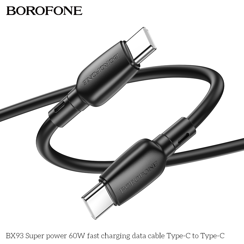 BOROFONE BX93 Super Power 60W Fast Charging data cable Type-C to Type-C, 3A