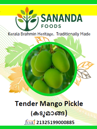 Tender Mango (Kadukumanga) Pickle (250g)