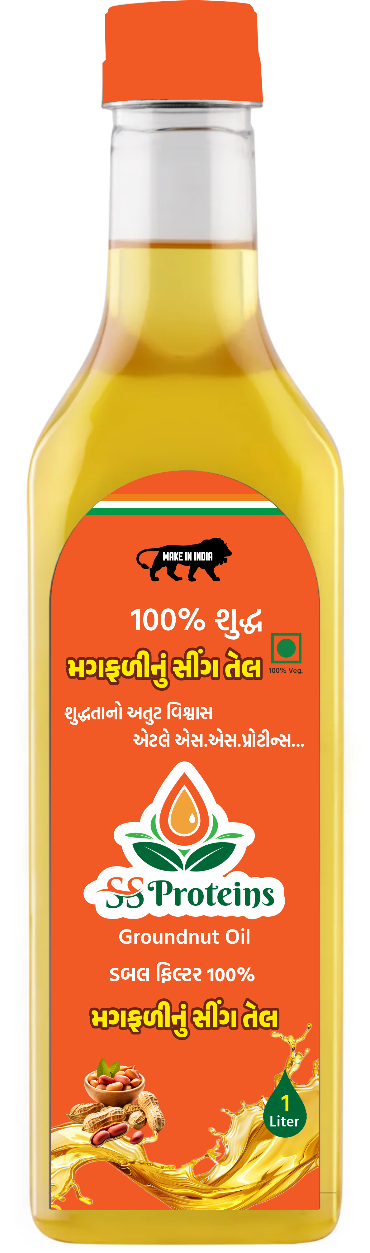 Groundnut Oil – 1Ltr