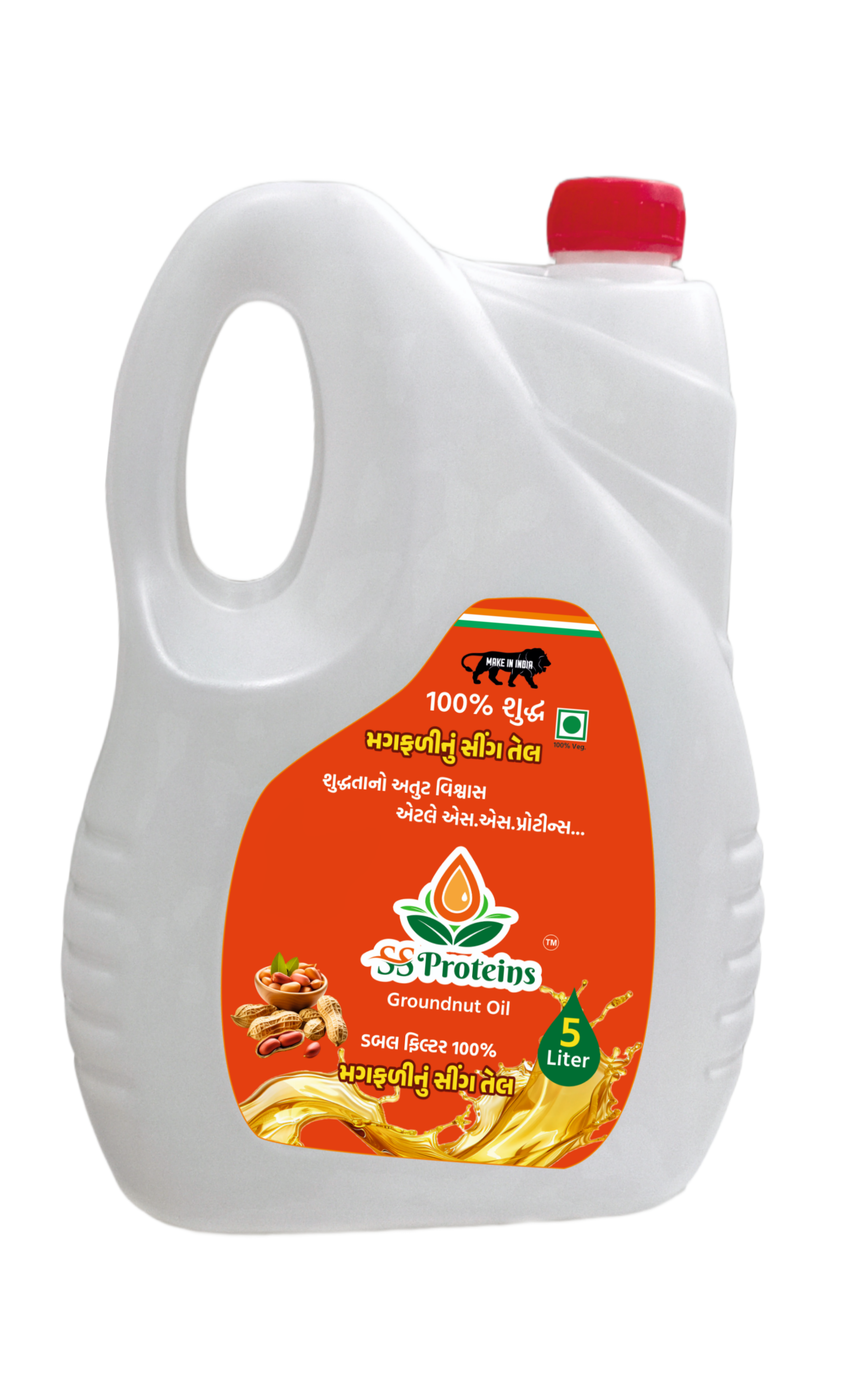Groundnut Oil – 5Ltr