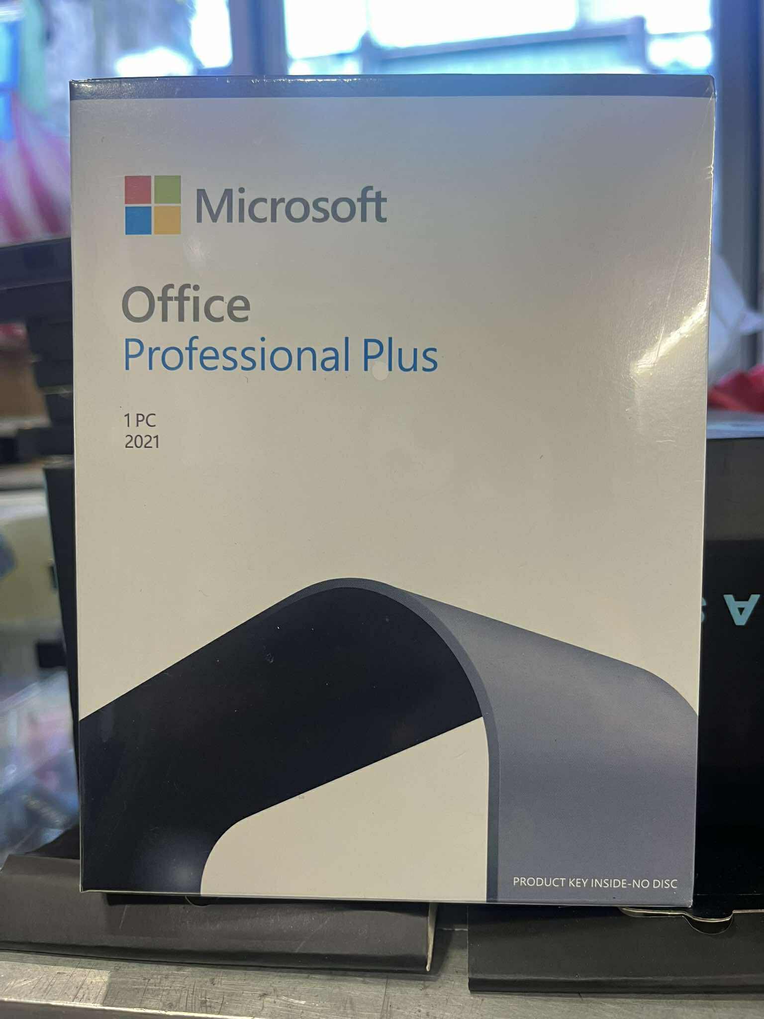 Microsoft Office Professional Plus 2021