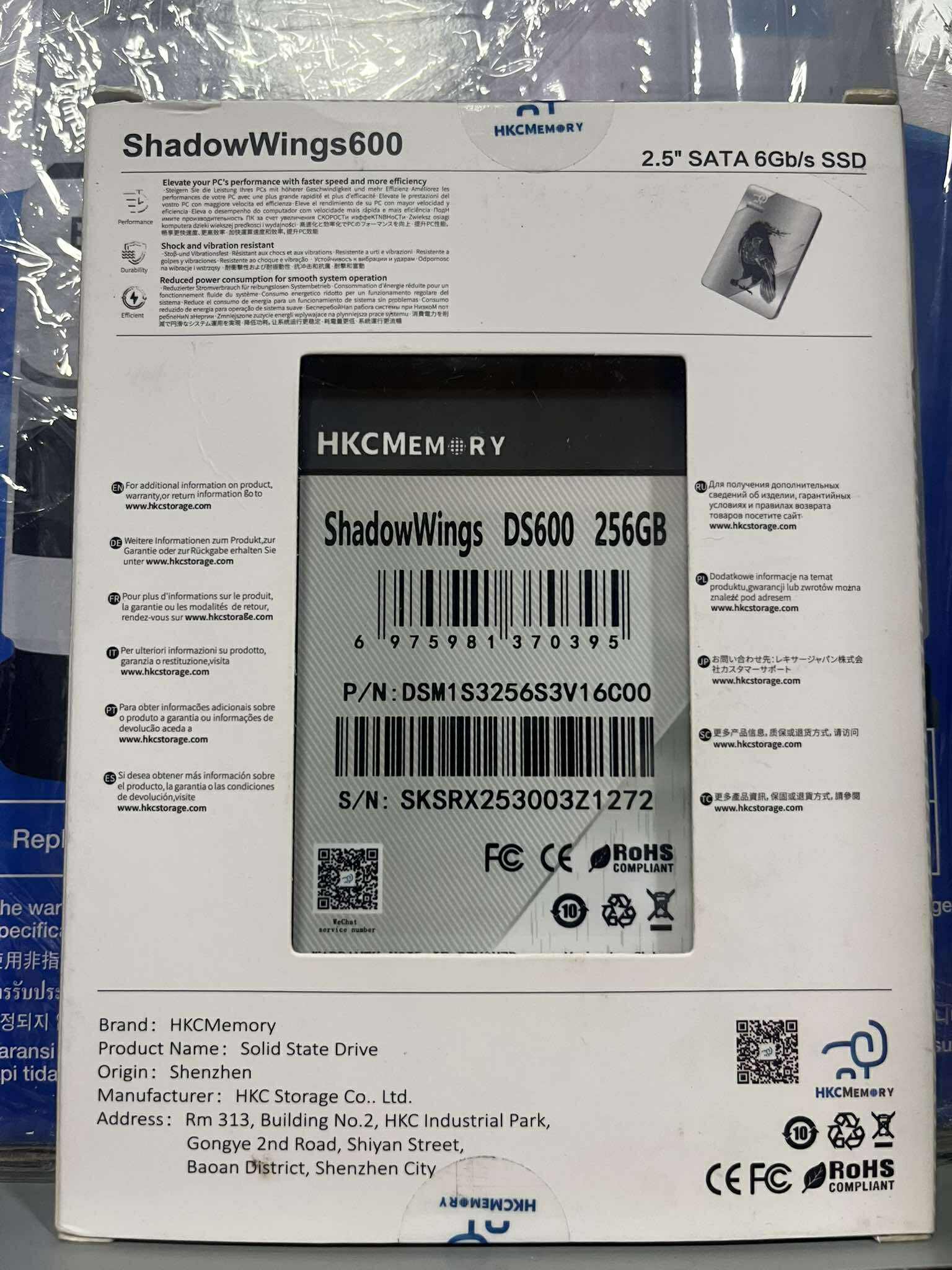 256 GB ShadowWings600 2.5'' SATA III Solid State Drive