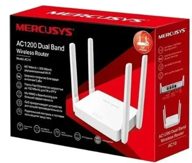 Mercusys AC1200 Dual Band Wireless Router