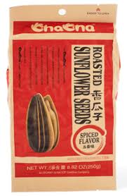 CHA  Sunflower Seed Spiced Flav(bag)  89201A1 Location: D1C07