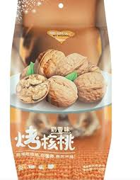 SH Roasted Walnuts (Milk) (pack)  89210C1 Location:D1C03