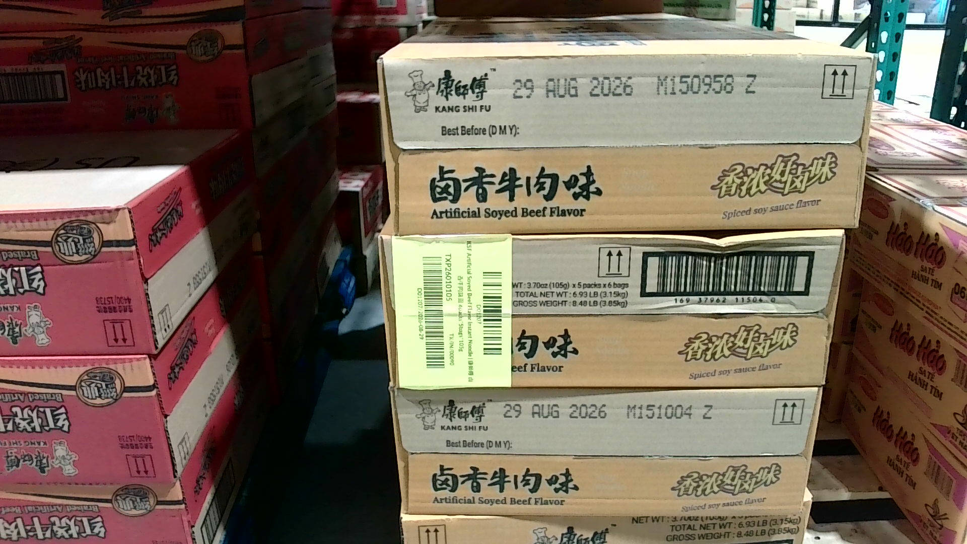 Kang Shi Fu Soup Noodle Soyed Beef Flav Instant Noodle(case)  64430A0 Location: D1D08