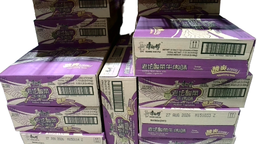 Kang Shi Fu Beef Flavored Instant Noodles 64430F0  Loaction:D1D06