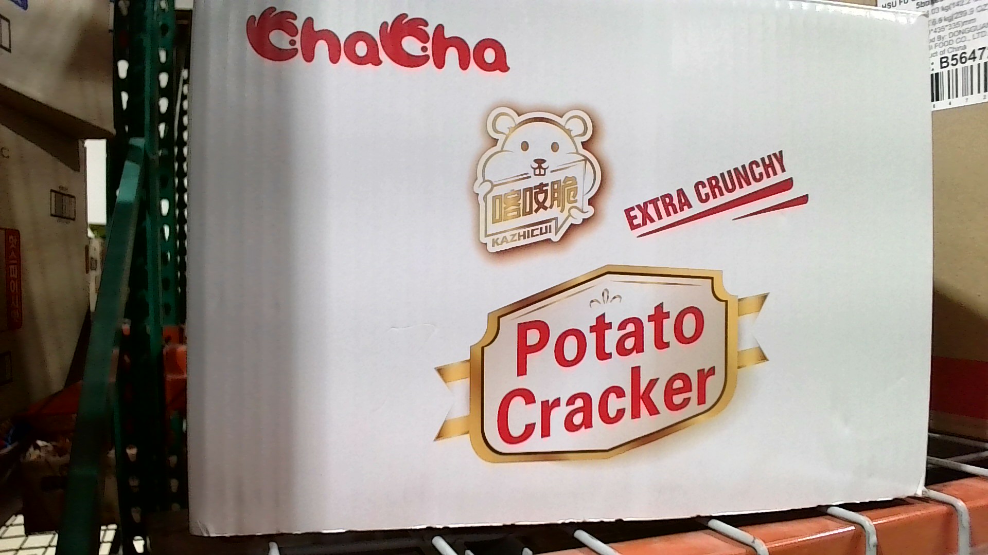 CHACHA POTATO CRACKER ORIGI(case) 89002A0 Loaction:D1B07