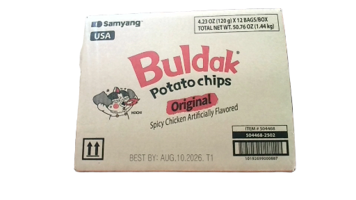 SY Artificial Spicy Chicken Flav Chips Original (pack) 89001A0  Location: D1A08