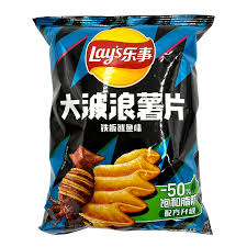 Lay's Wave Chips (Grilled Squid) (case) 89000C1 Location:D1A05