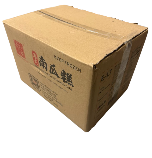 Hong Kong Style Pumpkin Cake 26550B0