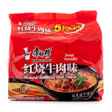 Kang Shi Fu Soup Noodle Braised  Beef Flav Inst Noodle(pack)  64430D1 Location:D1D07
