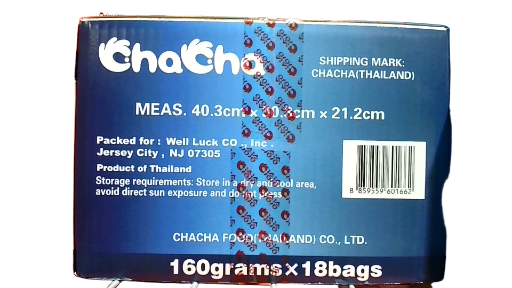 CHACHA Sunflower Seed Salted(case) 89201H0 Location:D1C08