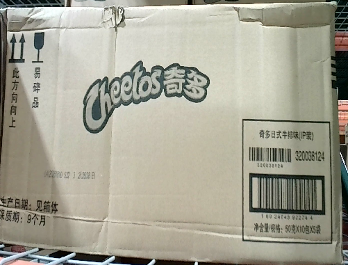 Cheetos QD Corn Sticks (Japanese Steak)(case) 89410A0 D1A07