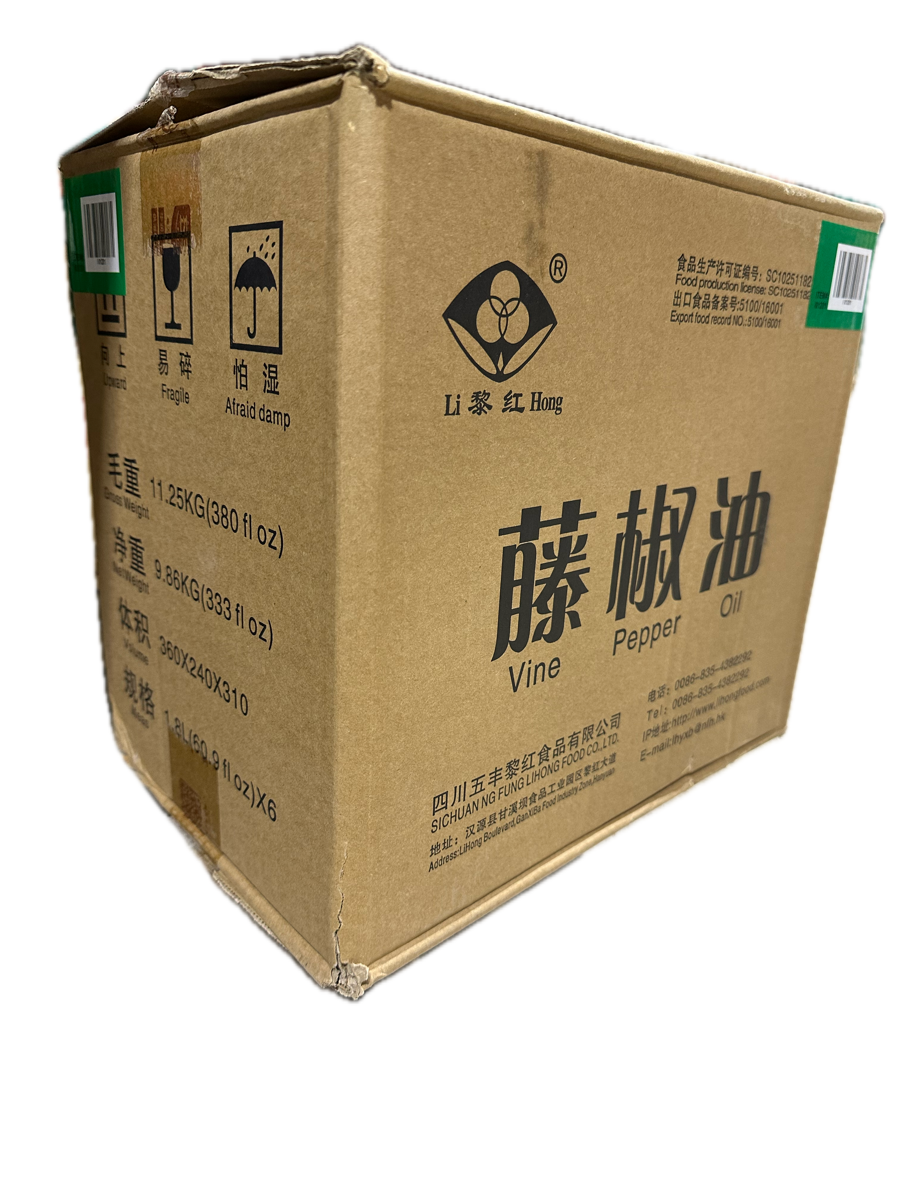 Li Hong Vine Pepper Oil (case) 60600B0 D1J07