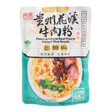 BJ Guizhou Rice Noodle Beef Flav(case)64400A0 Location:D1D02