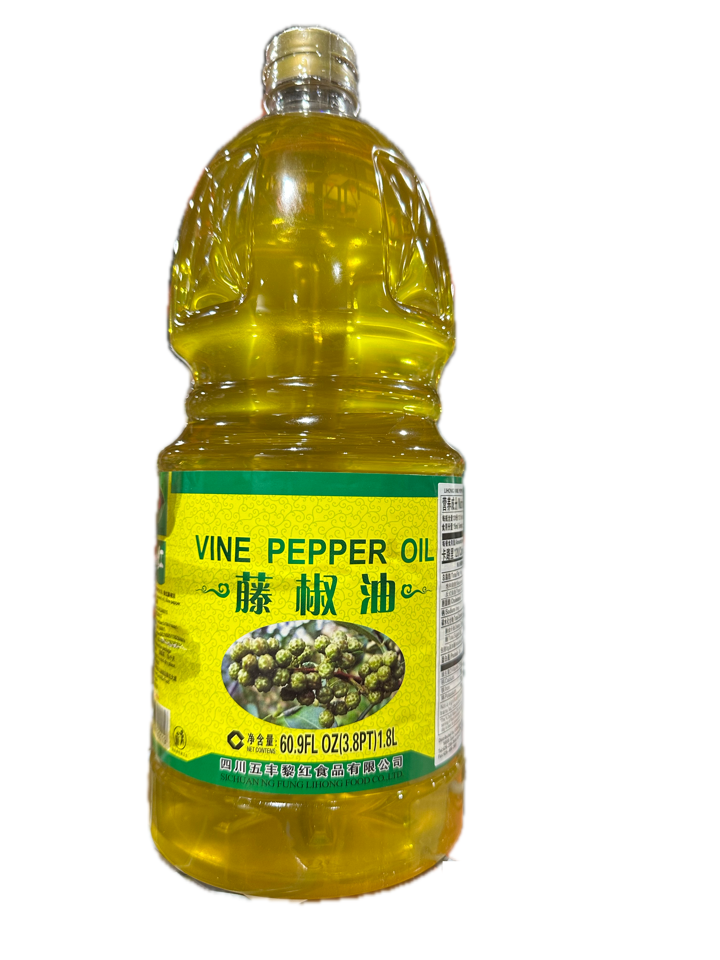Li Hong Vine Pepper Oil (bottle) 60600B1 D1J07