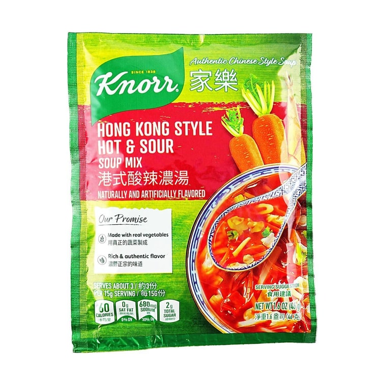 KNORR Hong Kong Style Hot & SOUR SOUP(bag)  52830B1 D1L08