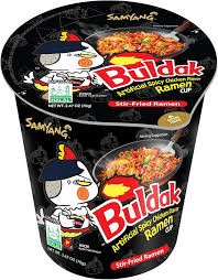 Samyang Buldak Spicy Ramen Cup 64441B1 Location D1E05