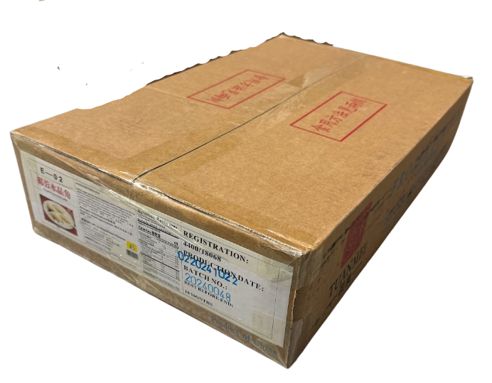 Coconut Cake 26710C0