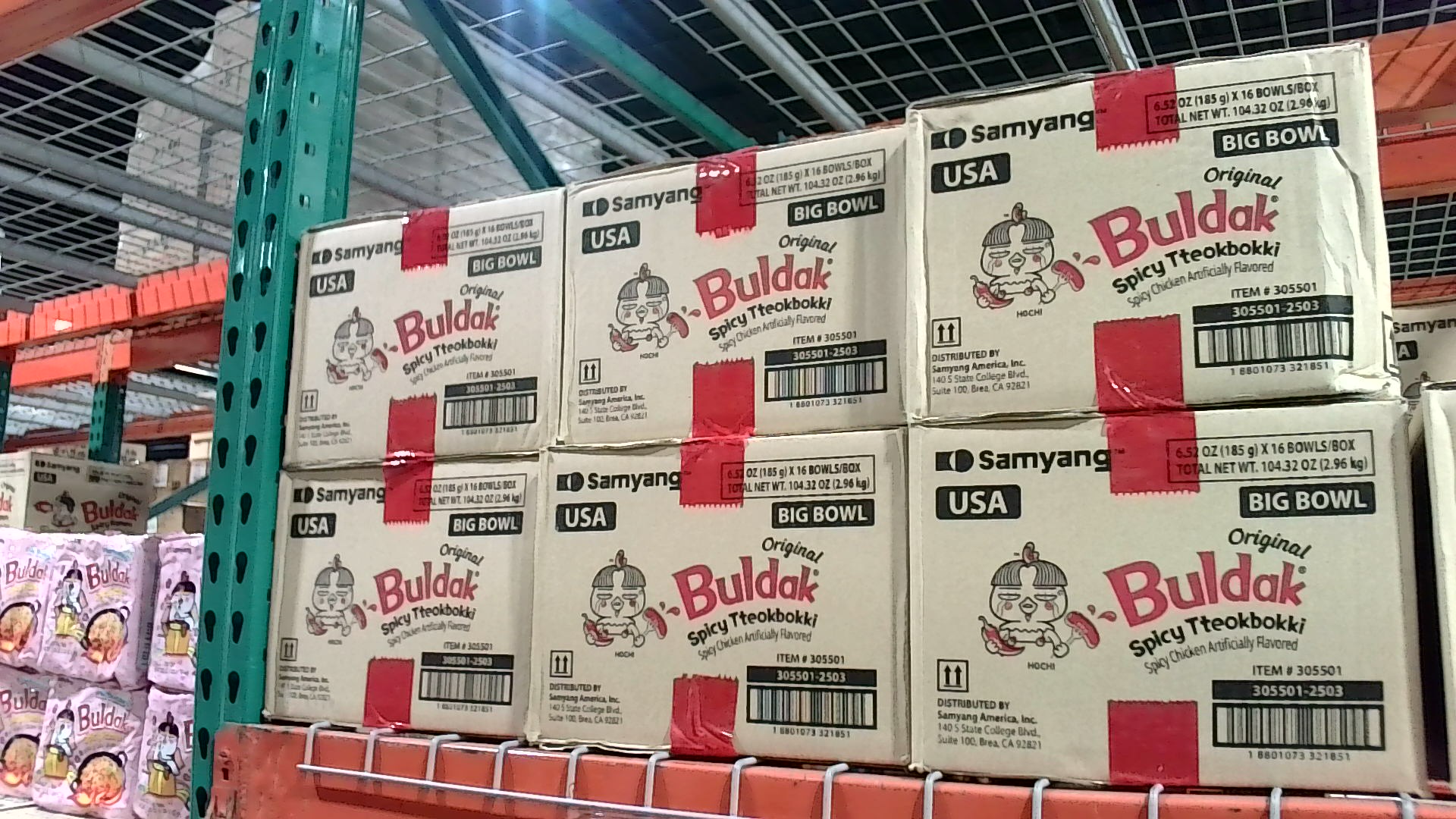 Samyang Buldak Spicy Tteokbokki Big Bowl 64442A0 Location D1E02