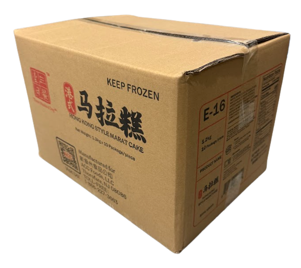 Hong Kong Style Marat Cake 26780C0