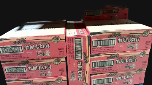 Kang Shi Fu Soup Noodle Braised  Beef Flav Inst Noodle(case)  64430D0 Location:D1D07