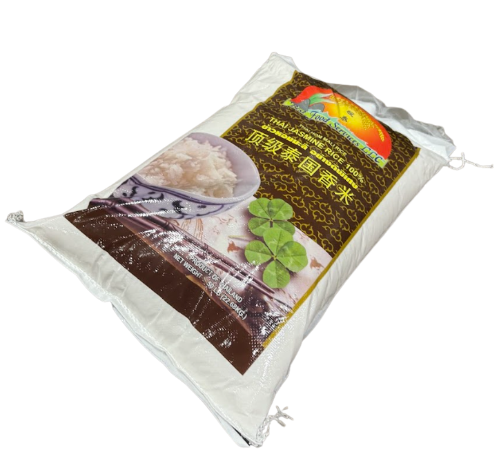 Jasmine Rice(Best) 61100C0
