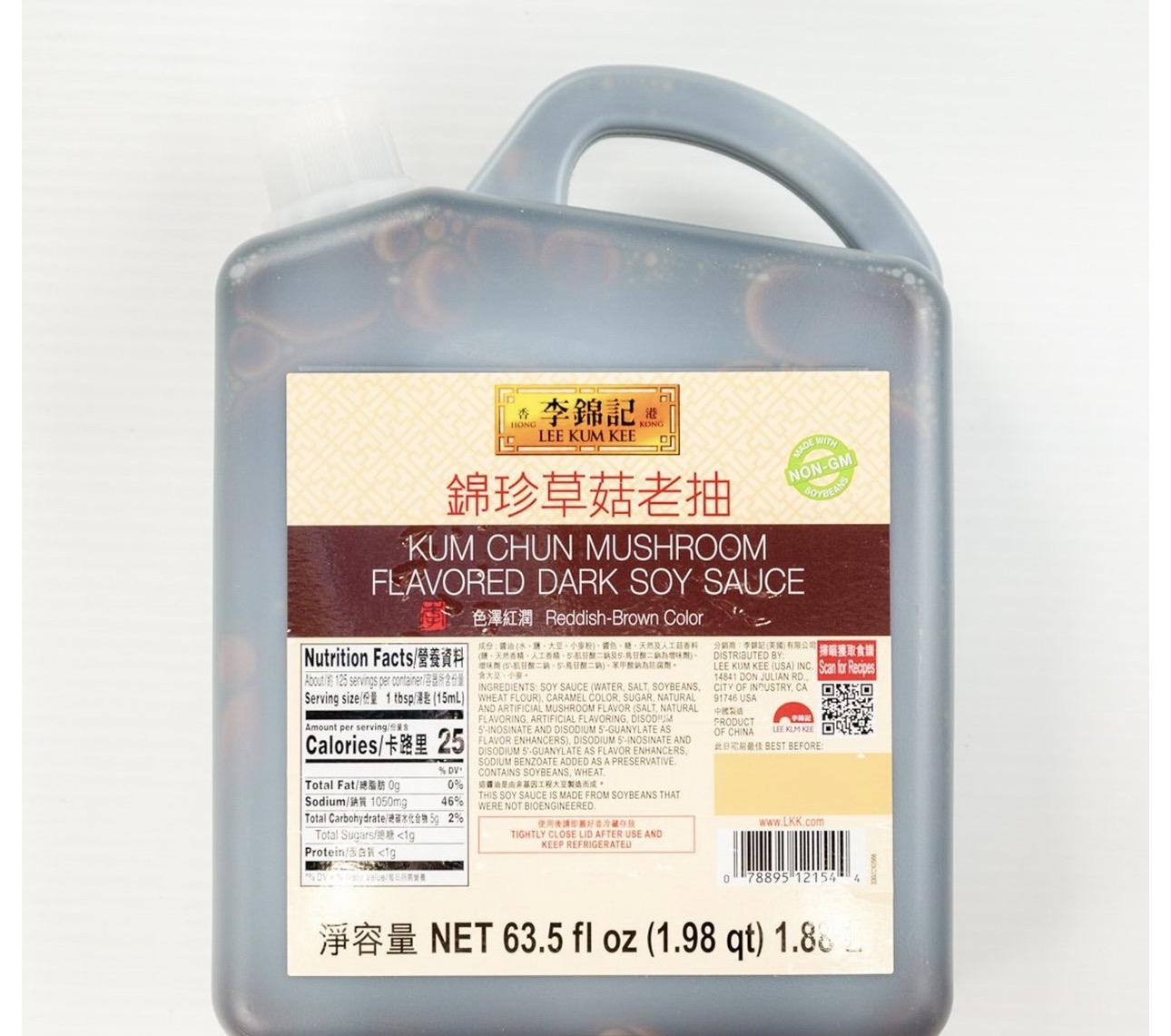 LKK MUSHROOM FLAVORED DARK SOY SAUCE(bottle) 50141D1 D1L03