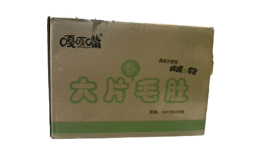 GGZ Konjac Snacks (Peppery)  (case) 89009B0 Location:DB104
