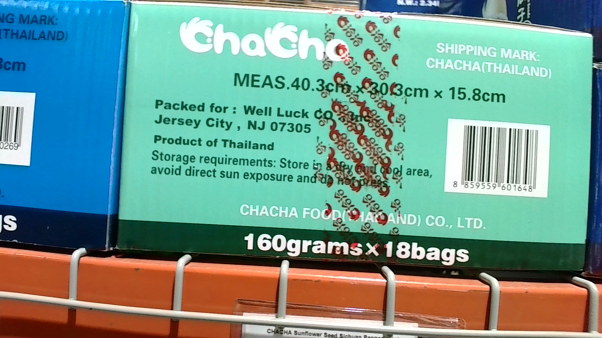 CHACHA Sunflower Seed Sichuan Pepper(case) 89201G0 Location:D1C08