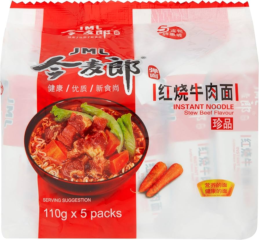 Braised Beef Instant Noodles Pack 64420P1 Location:D1D04