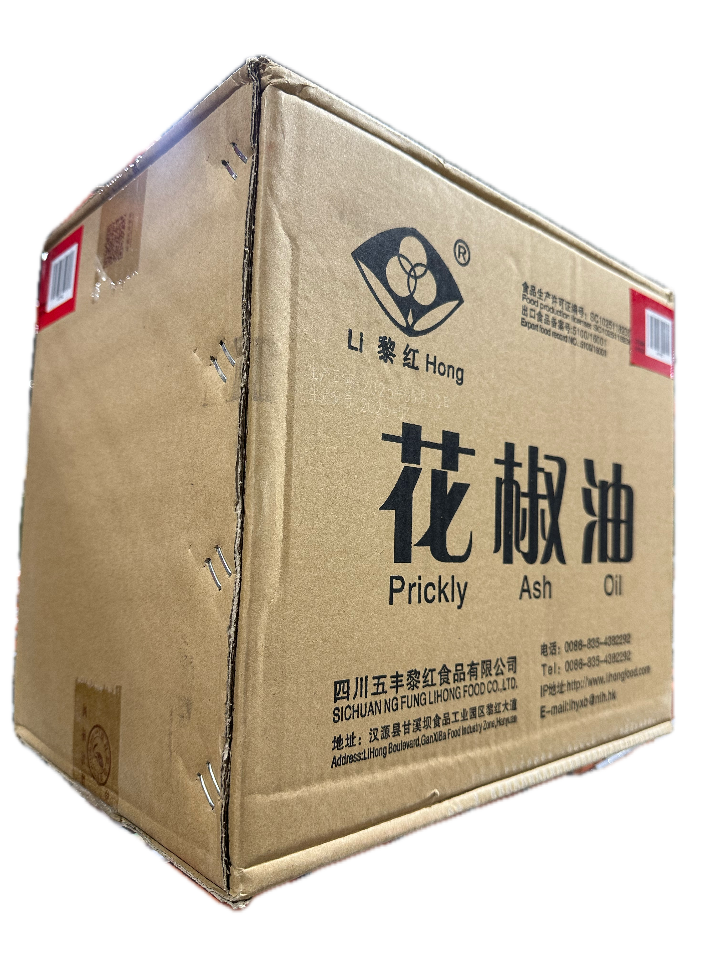 Li Hong Prickly Ash Oil (case) 60600A0 D1J07