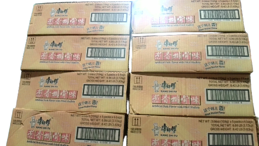 Kang Shi Fu  Pork Flav W/ Fried Shallots Inst Noodle(pack) 64430B0 D1D05