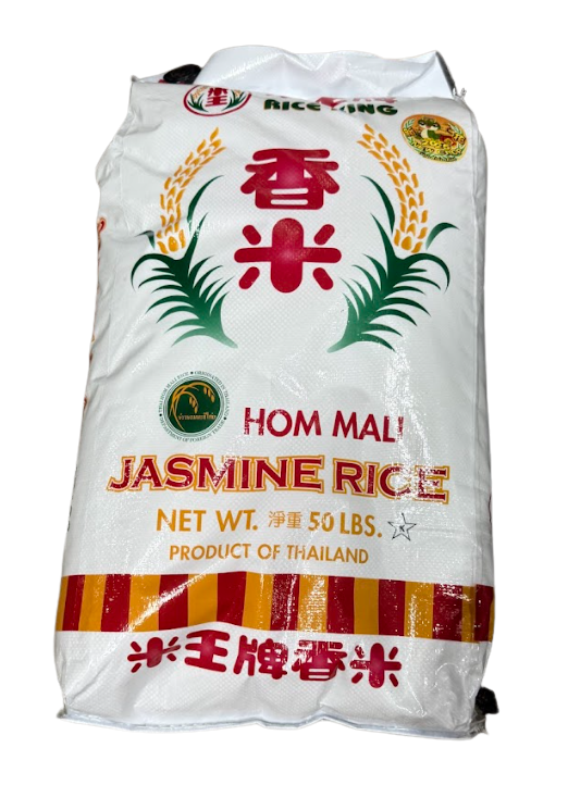 Jasmine Rice(RICE KING) 61100E0