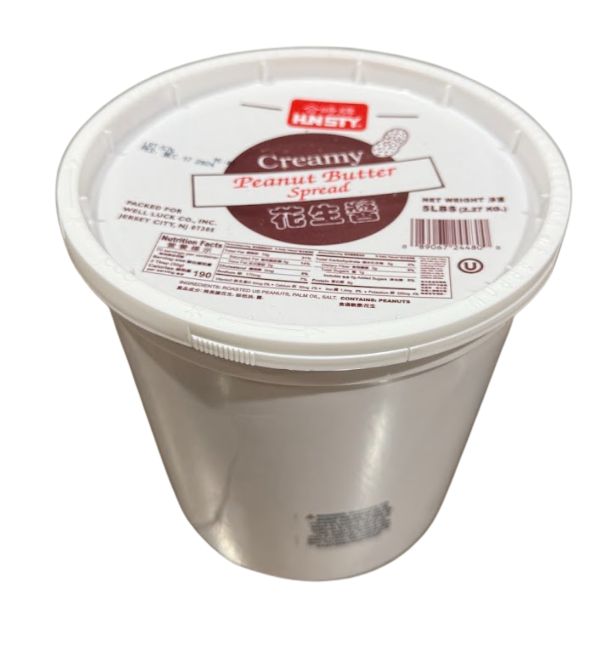 Peanut Butter 