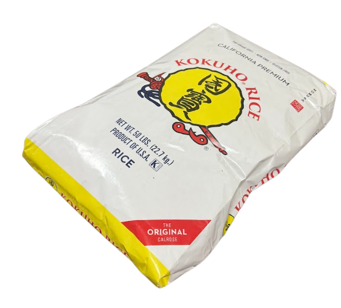Yellow KoKuho Rice 61200A0
