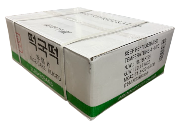 Rice Cake Sliced 26500B0