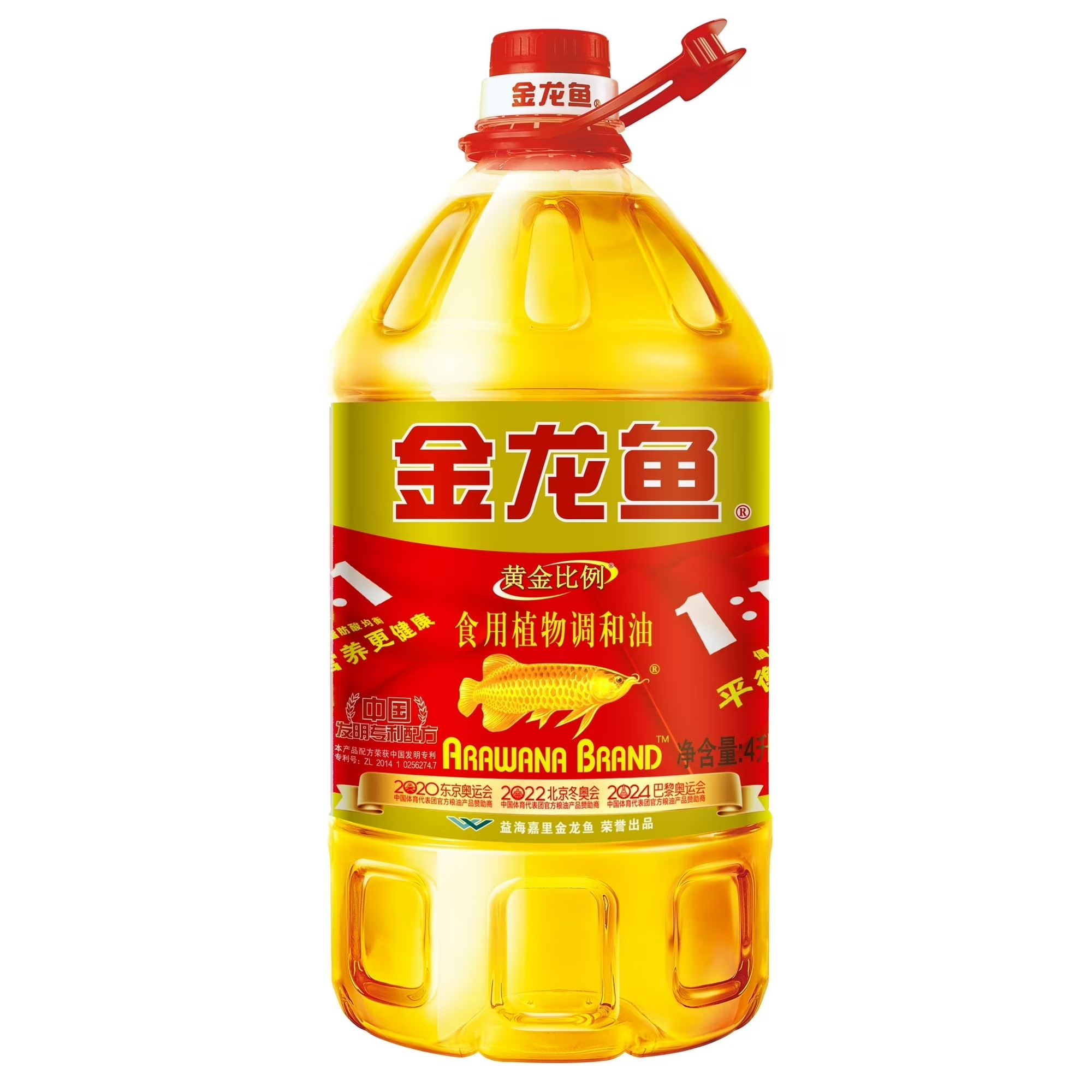 JLY Arawana Golden Ratio Edible Vegetable Blend Oil(bottle)  60500D1 D1J05