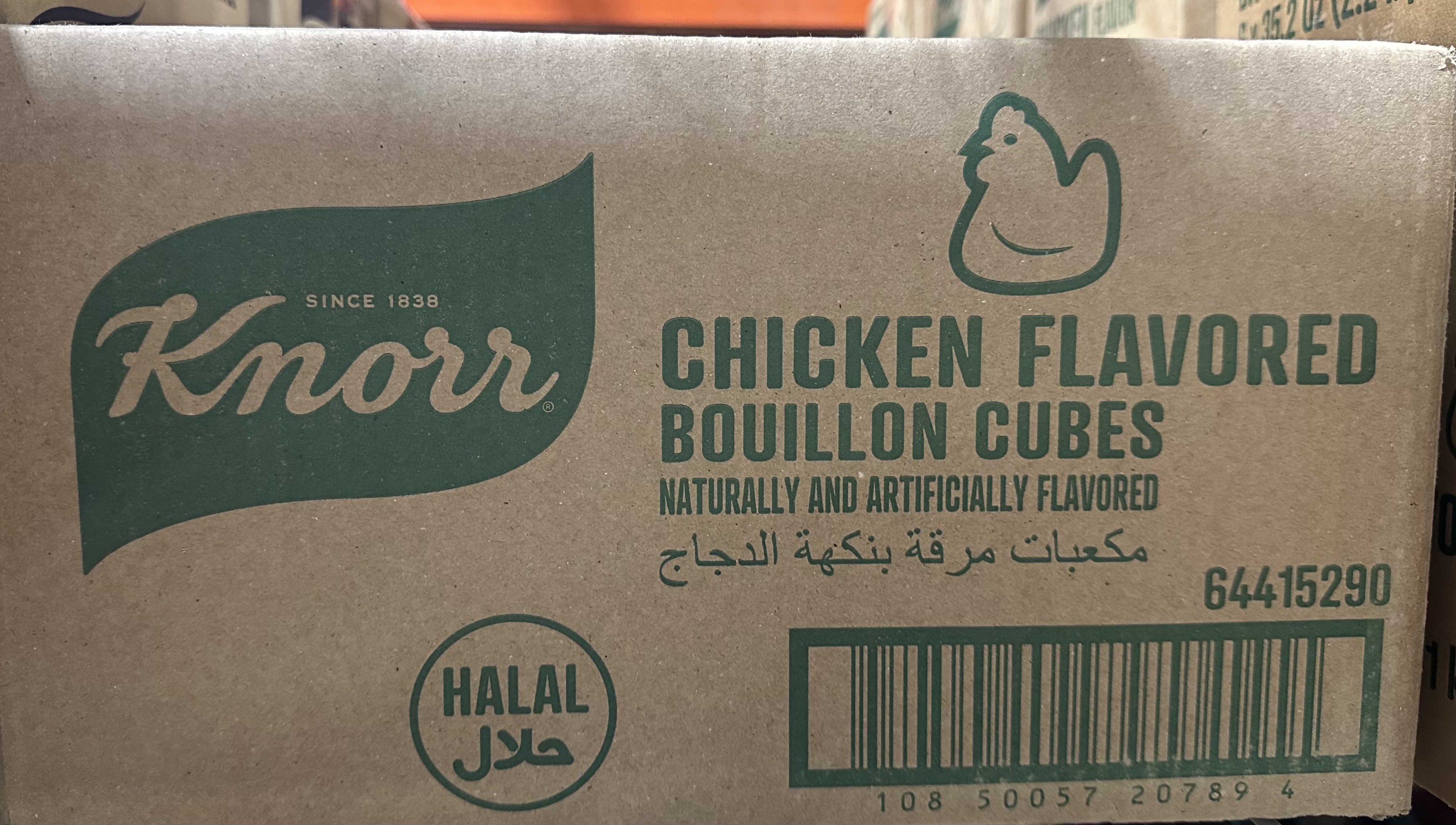 KNORR CHICKEN HALAL CUBE USA(case) 62431A0 D1L06