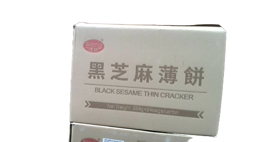 SL Black Sesame Cracker(case) 89452A0 Location:D1B07