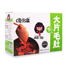 GGZ Konjac Snacks (Peppery)  (box) 89009B1 Location:DB104